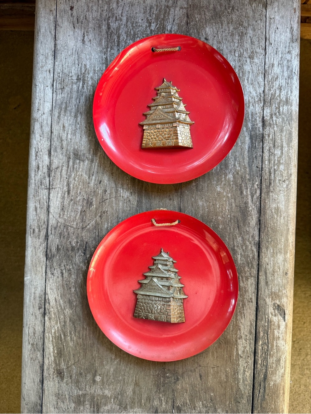 Red Decorative Wall Plates with Bronze Pagoda Accent - Brand Unspecified
